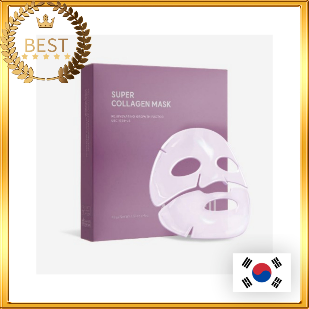 [Arocell] Super Collagen Mask 4 Sheets / มาส์กคอลลาเจนเกาหลี มาส์กหน้าเกาหลี มาส์กไฮโดรเจลเกาหลี มาส์กหน้าอโร่เซลล์