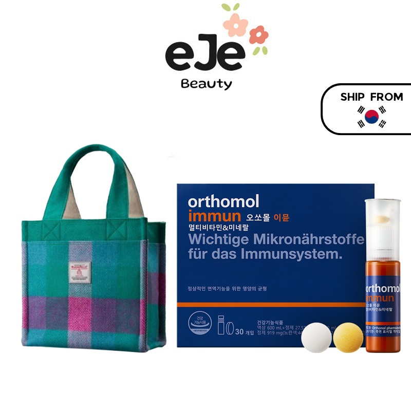 [Orthomol] Immun Multi Vitamin & Mineral 30EA + กระเป๋านักช้อป | Harris Tweed Limited