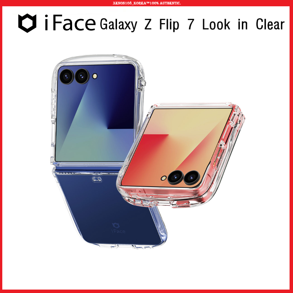 (iFace) Galaxy Z Flip 7 Look in Clear Hybrid Slim Case