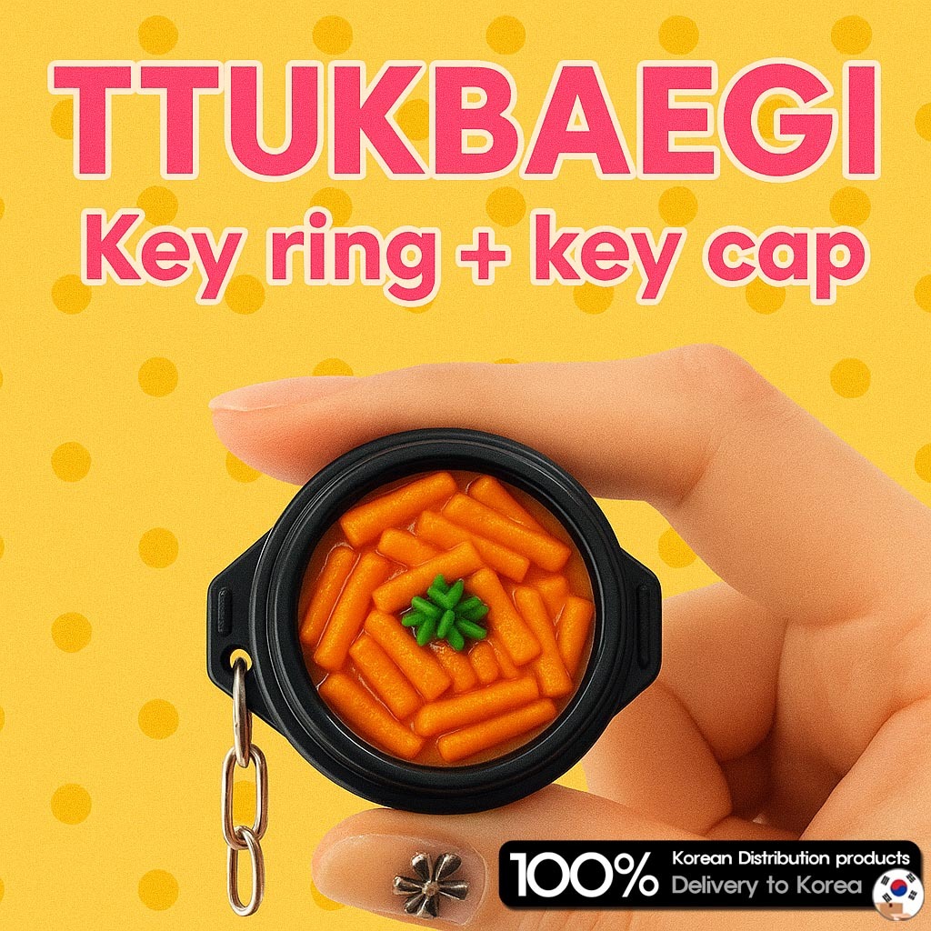 MINI TTUKBAEGI Keycap Keyring Holder – Bokki & Ramen Style Earthen Pot Keycap Keyring Holder