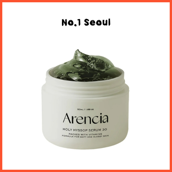 Arencia Holy Hysop Serum 30 50g