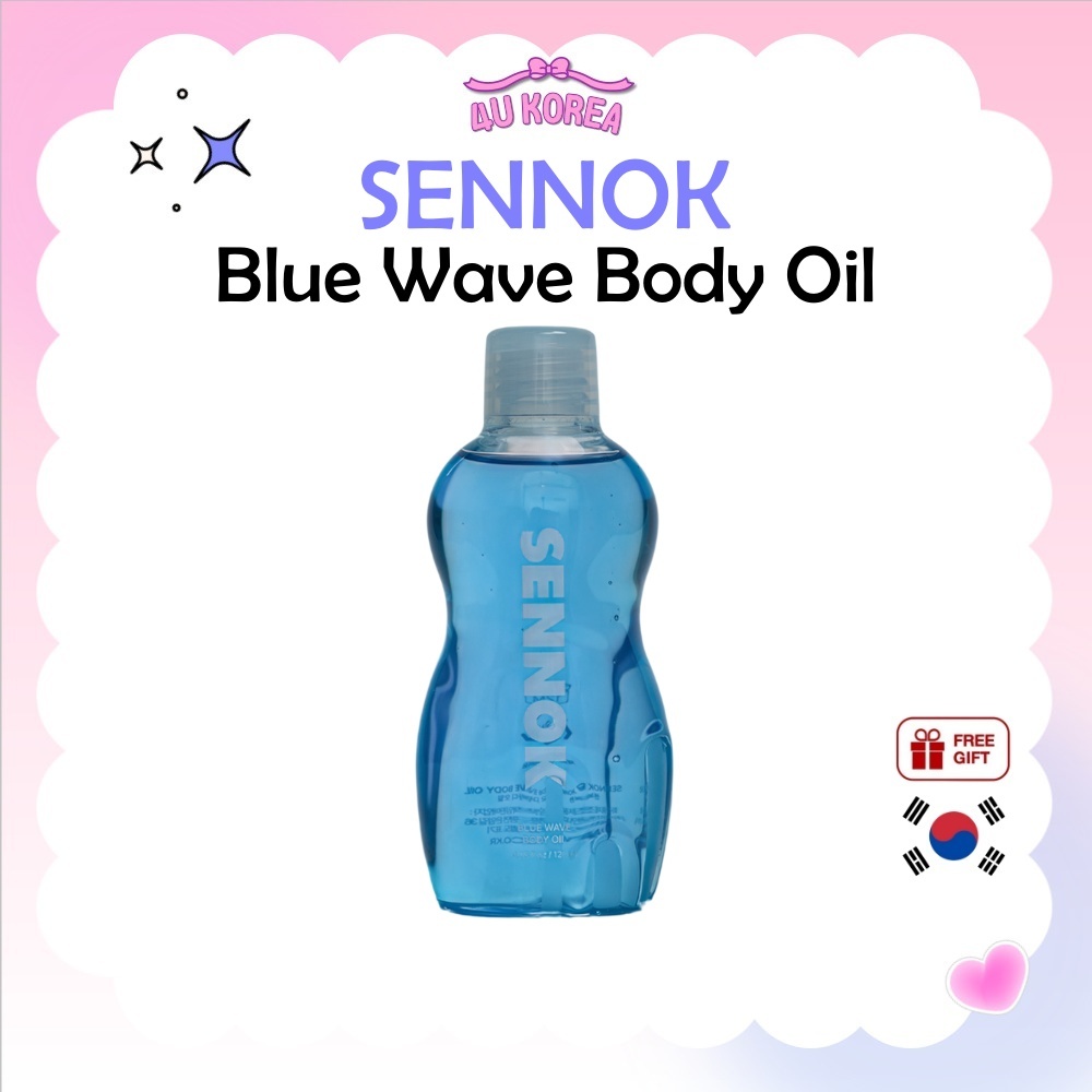 SENNOK BLUE WAVE BODY OIL บอดี้ออยล์ Blue Wave  4.05 fl. oz 120ml / K-BEAUTY