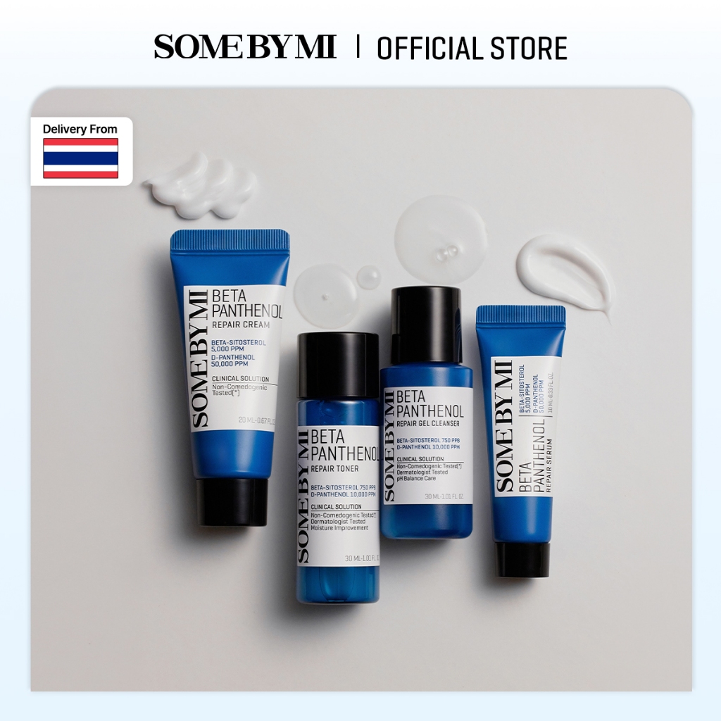SOME BY MI Beta Panthenol Repair Starter Kit, ฟื้นบำรุงเกราะป้องกันผิว, ดูแลความชุ่มชื้นของผิว