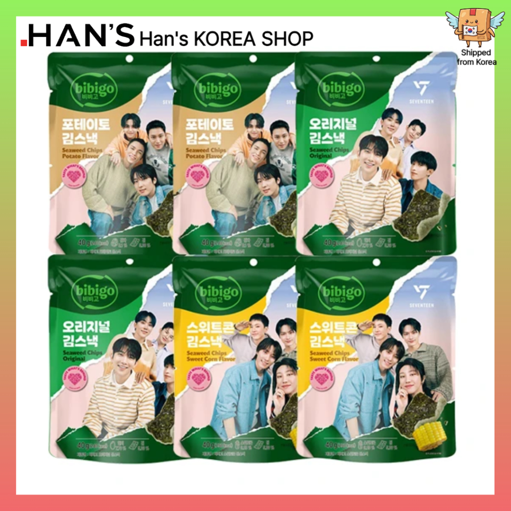 BIBIGO [CJ BIGIGO X SEVENTEEN] ขนมสาหร่ายใหม่ 40g - ต้นตํารับ / มันฝรั่ง/ ข้าวโพดหวาน /ปลาหมึกบัตเตอ