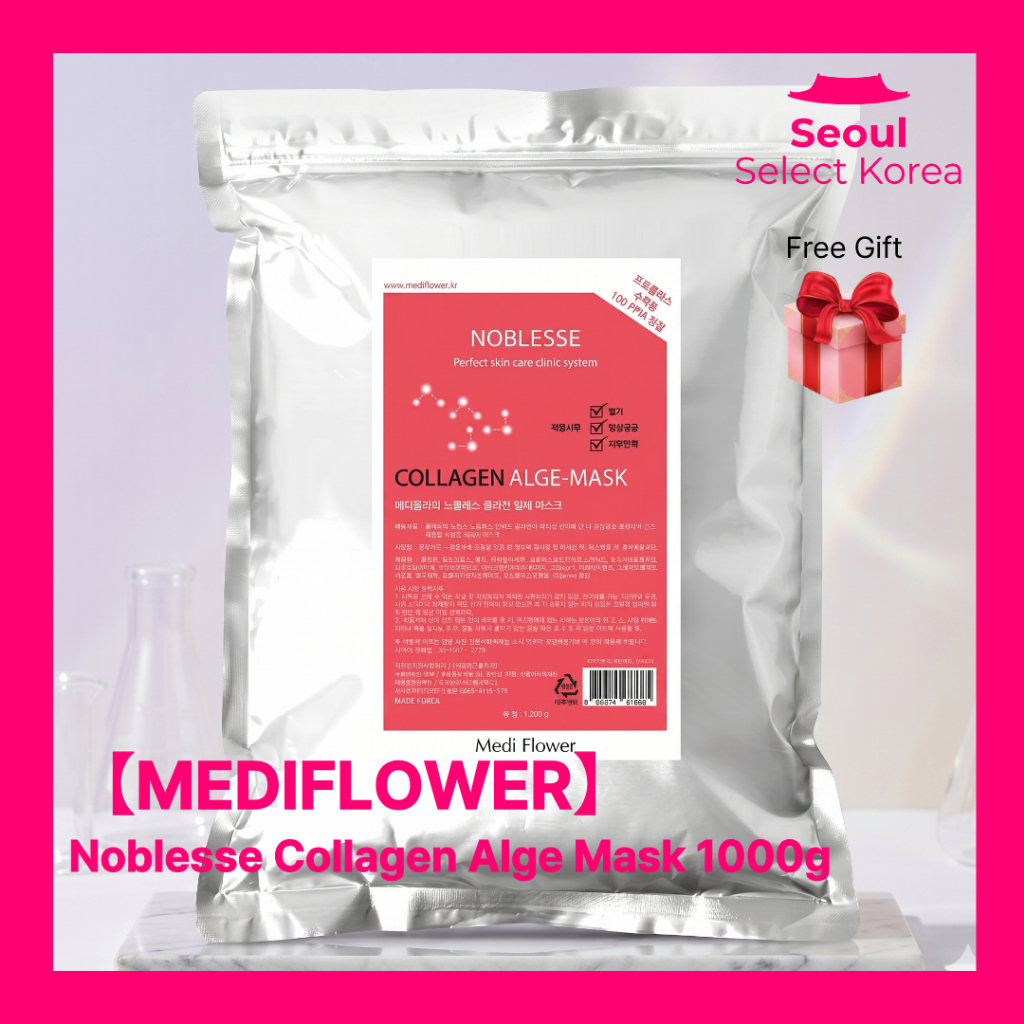 MEDIFLOWER Noblesse Collagen Alge Mask 1000g Professional Modeling Pack