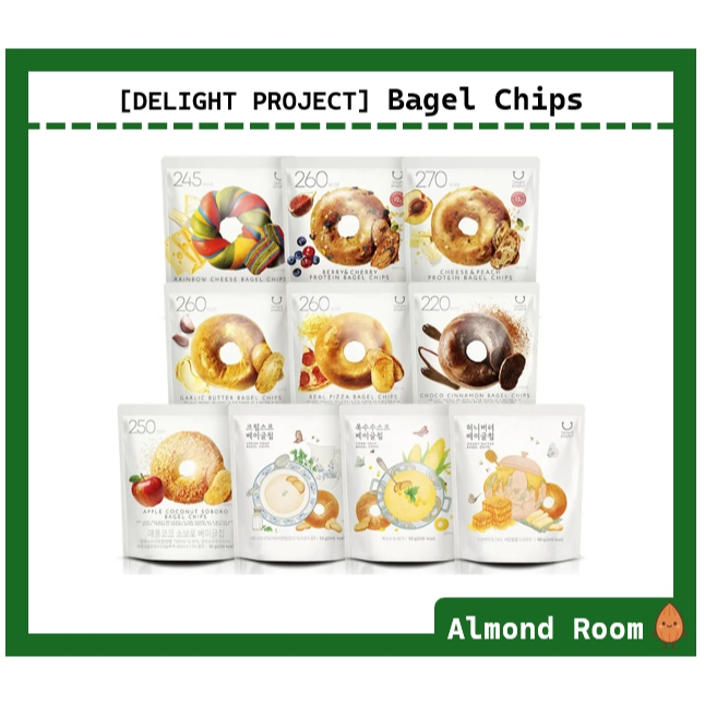 [DELIGHT PROJECT] Bagel Chips