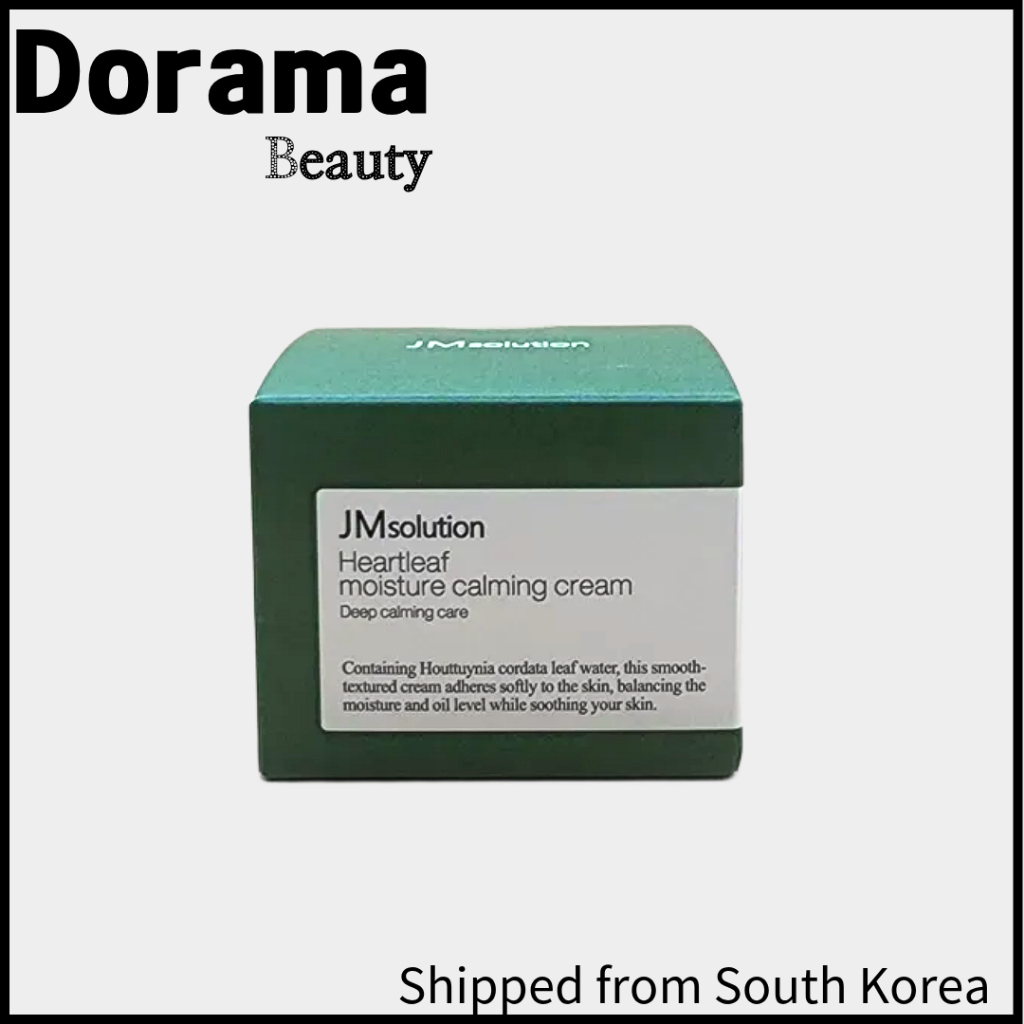 JMsolution Heartleaf Moisture Calming Cream – 60ml