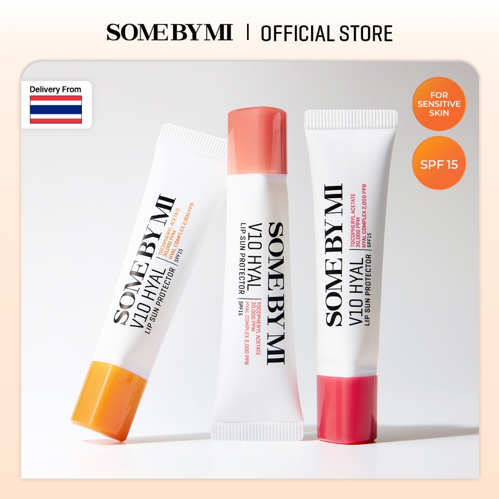 SOME BY MI V10 Hyal Lip Sun Protector [7ml] [Rosy/ Berry/ Clear], ลิปบาล์มกันแดด, บำรุงความชุ่มชื้น