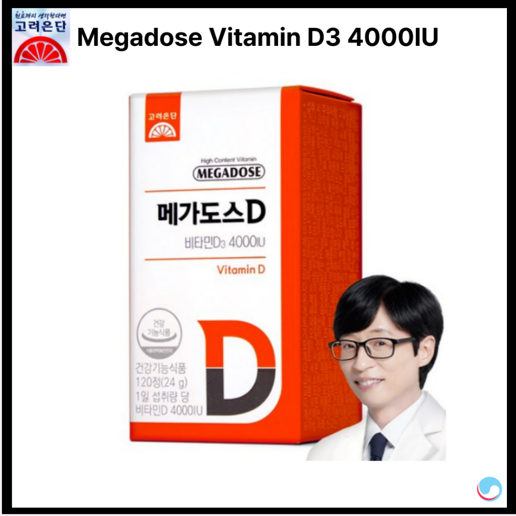 [เกาหลี undan] Megadose Vitamin D3 4000IU (90 เม็ด)