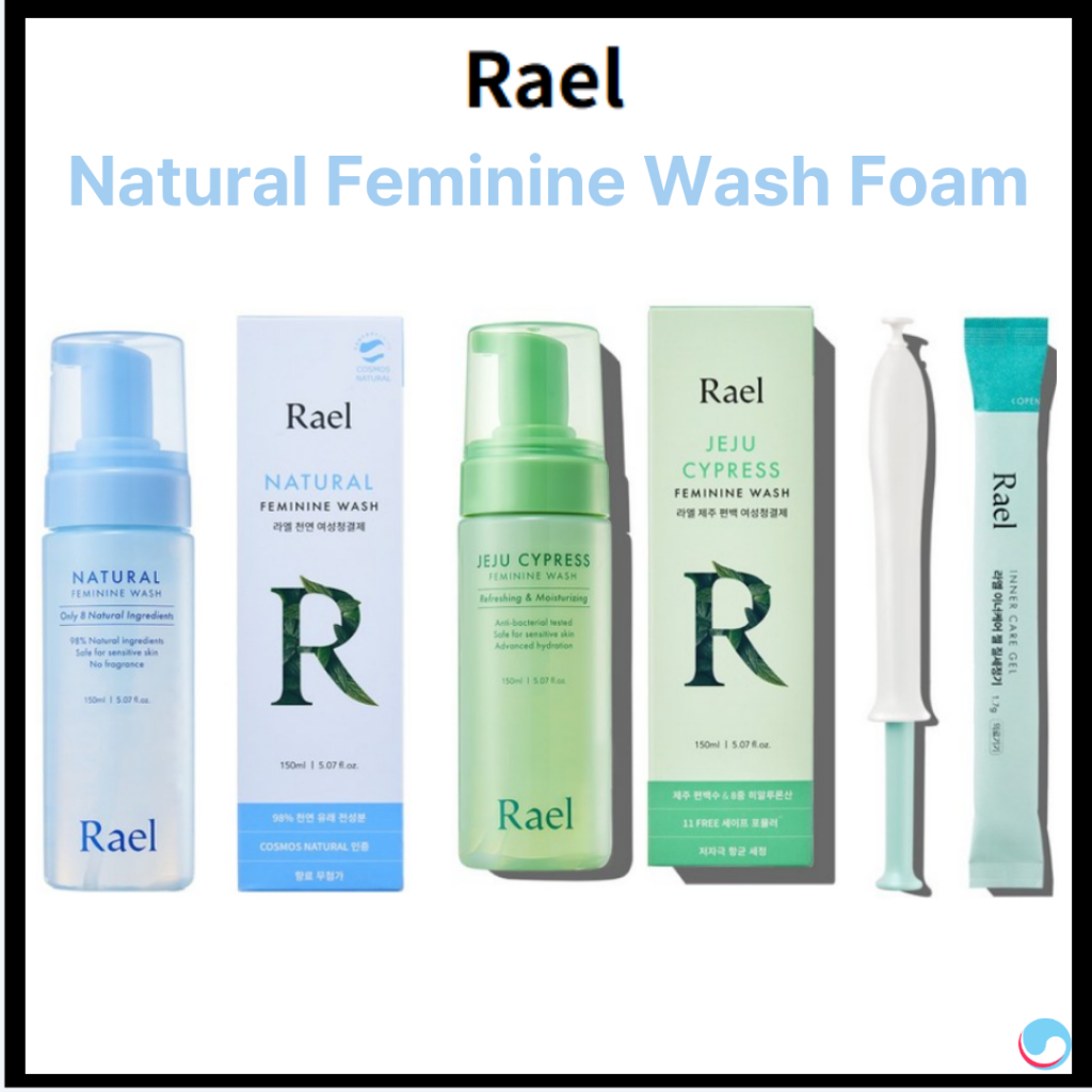 [Rael] Feminine Feminine Wash 150ml Gentle Daily Care สําหรับผิวแพ้ง่ายและกลิ่น