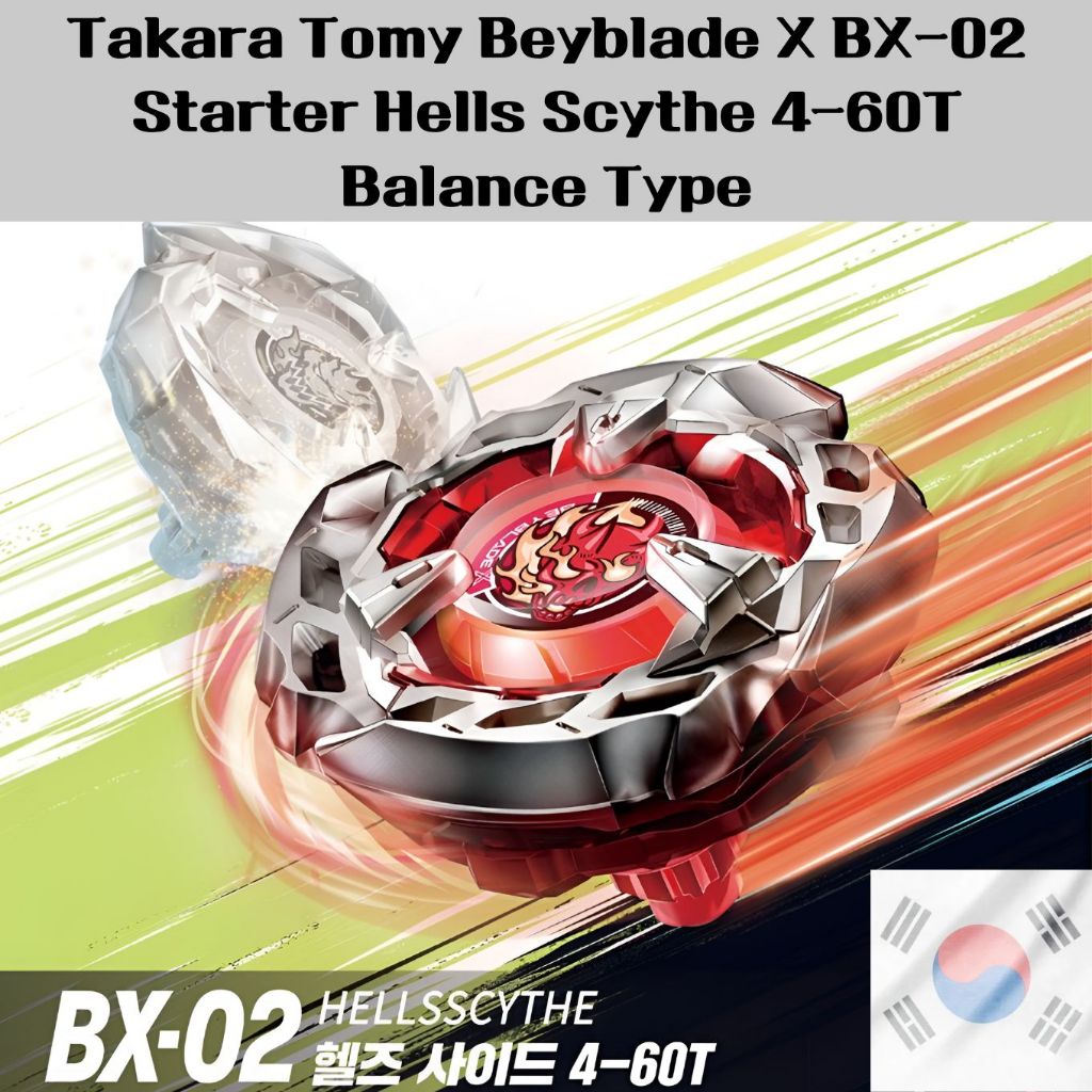 Takara Tomy Beyblade X Starter Set รวมตัวเปิดตัว | 5 แบบ | BX-02 BX-04 BX-15 CX-09 UX-14 | พร้อมรบ |