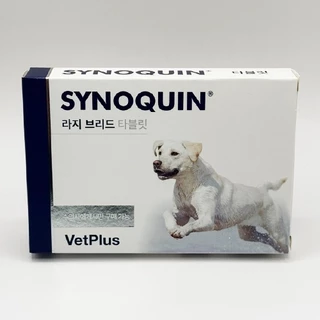 VetPlus Synoquin EFA Tablet Capsule Small Medium Large Breed Dog Cat