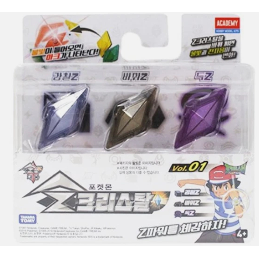 TAKARA TOMY Pokemon Z Crystal Vol.01 Steel Z, Rock Z, Poison Z เวอร์ชั่นเกาหลี