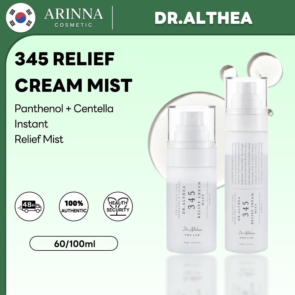 [Dr.Althea] 345 Relief Cream Mist 60ml/100ml | ดีพ มอยส์เจอร์ไรซิ่ง มิสท์ ซูทติ้ง|ไฮเดรติ้ง