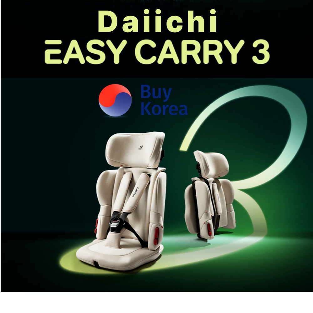 คาร์ซีทพกพา Daiichi Easy Carry 3 (+ หมอนรองคอ)