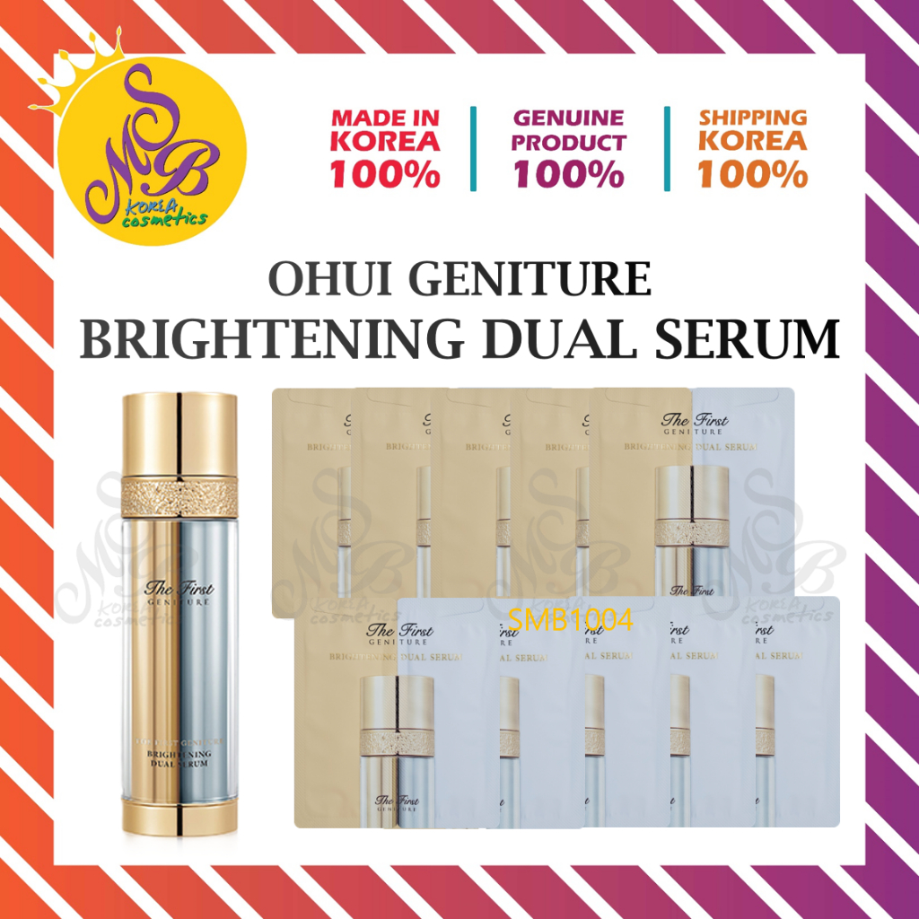 [OHUI] THE FIRST GENITURE Brightening Dual Serum 2ml (ขนาดเดินทาง เครื่องสําอางเกาหลี)