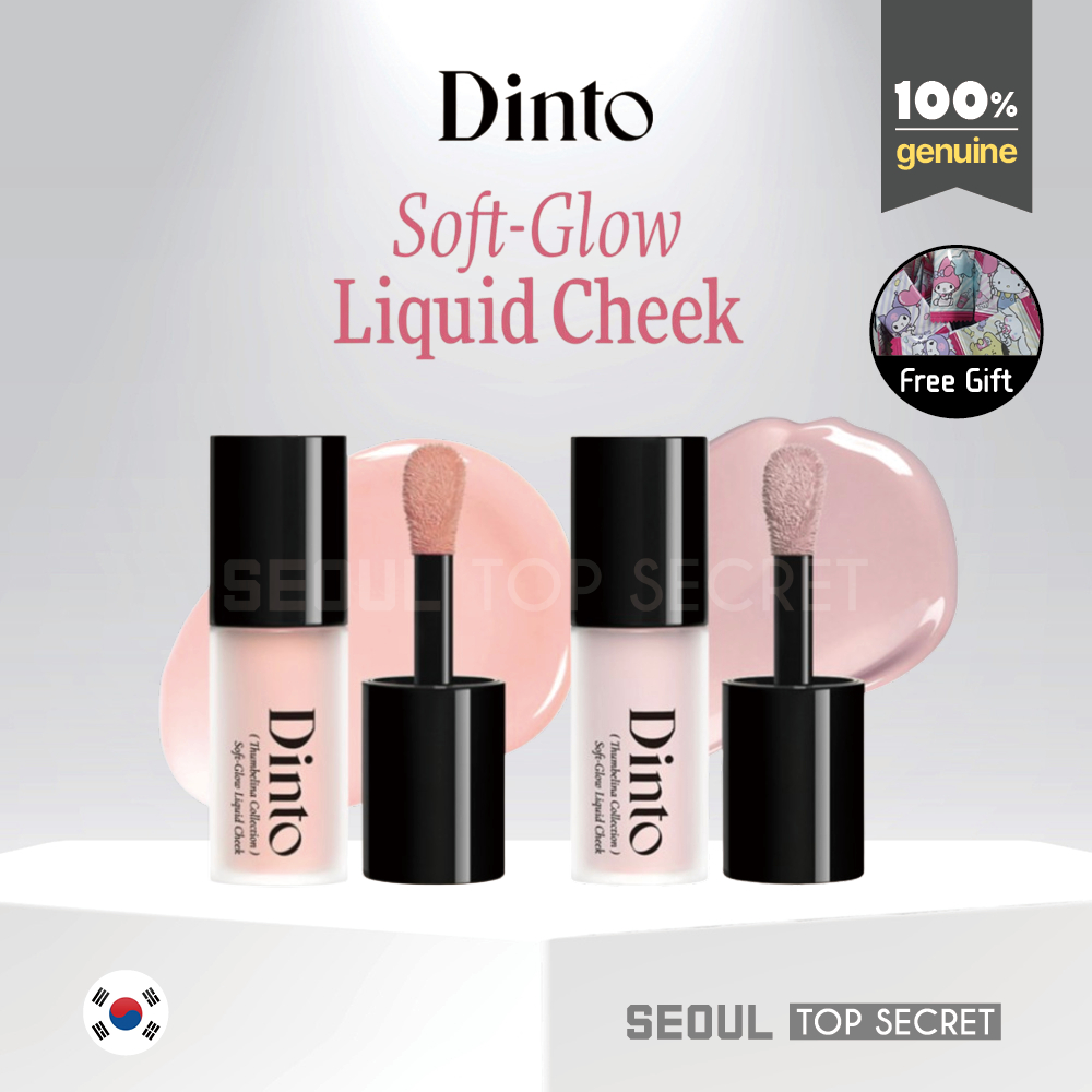 [Dinto] Soft Glow Liquid Cheek 4.5g (8 สี)