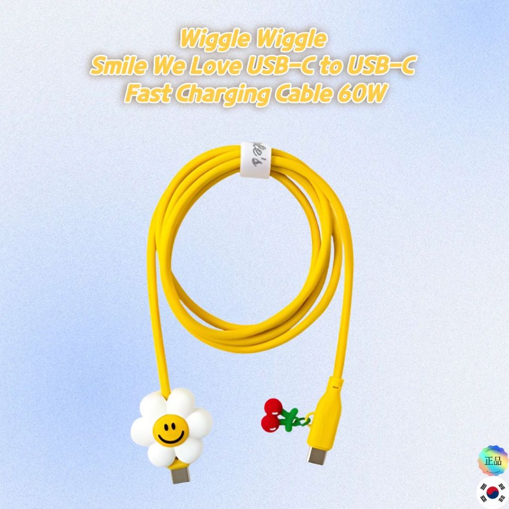 Smile We Love USB-C to USB-C สายชาร์จเร็ว 60W | ดีไซน์ดอกไม้น่ารัก | สายไฟซิลิโคนทนทาน | อุปกรณ์เสริมเชอร์รี่