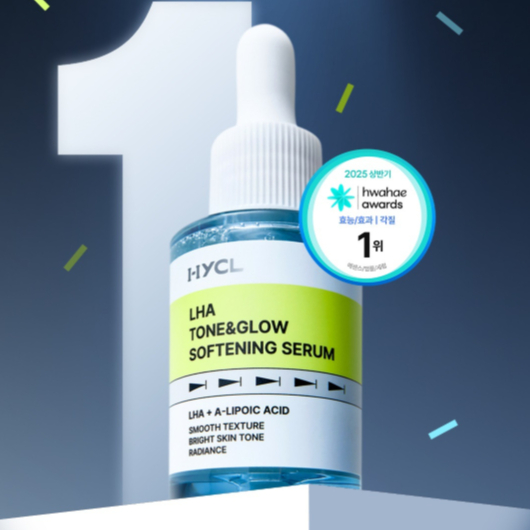[HYCL] LHA Tone & Glow Softening Serum – 30ml / Korean Brightening & Texture-Rinning Serum/ เซรั่มบํ