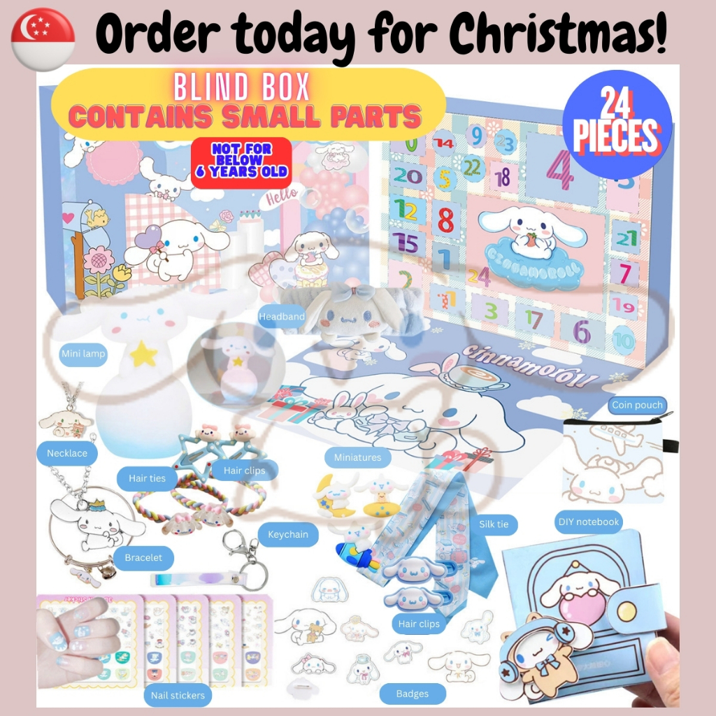 [SG STOCKS] Cinnamoroll / Chiikawa Surprise Advent Blind Box (24 Days of Cute!)
