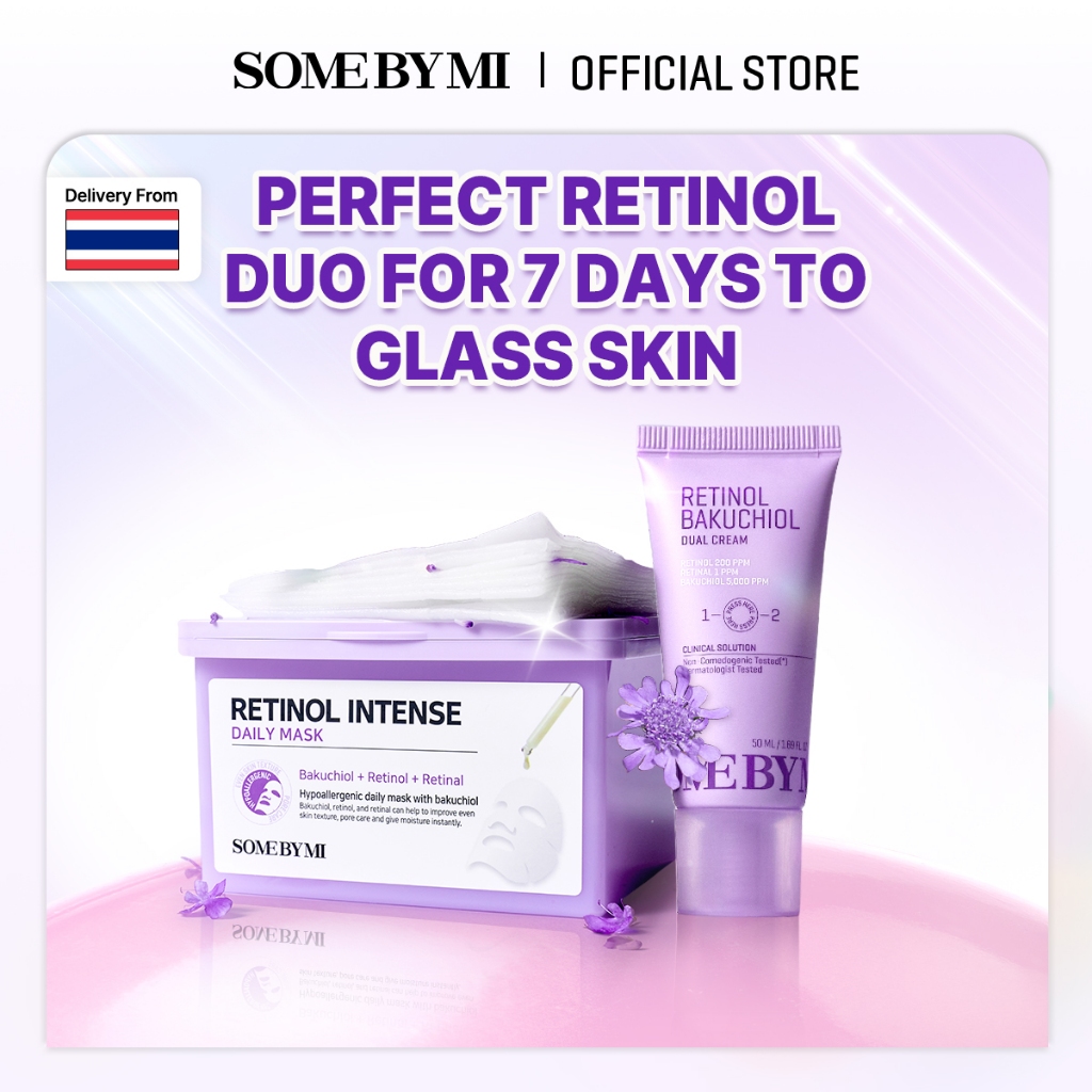 [ใหม่] Perfect Retinol Duo for 7 Days to Glass Skin set(daily mask+dual cream)