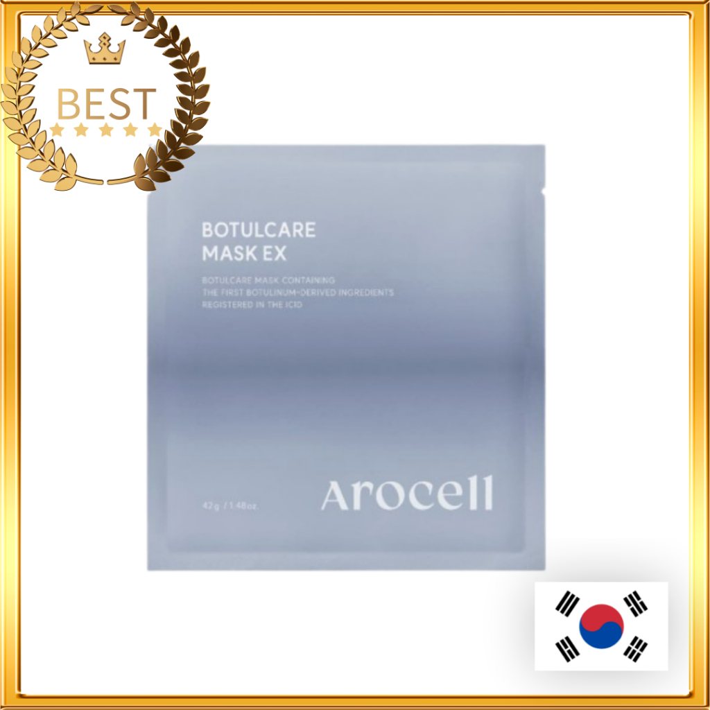 [Arocell] Botulcare Mask EX 4 แผ่น / มาส์กหน้าอโร่เซลล์