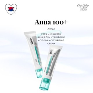 [ANUA ] PDRN HYALURONIC ACID 100 MOISTURIZING CREAM 60ml