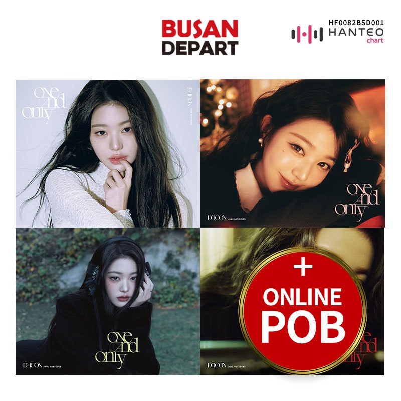 [ONLINE POB]DICON VOLUME Nº31 JANG WONYOUNG (IVE) ONE AND ONLY