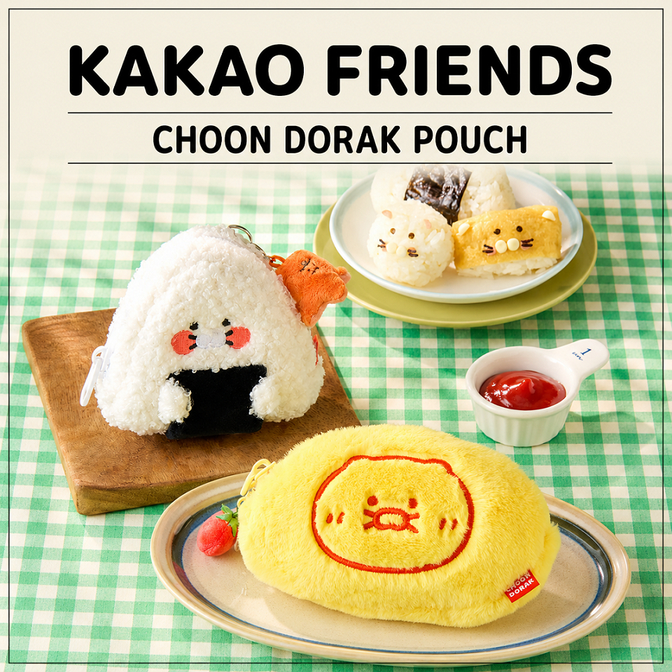 [Kakao Friends] กระเป๋า Choon Dorak