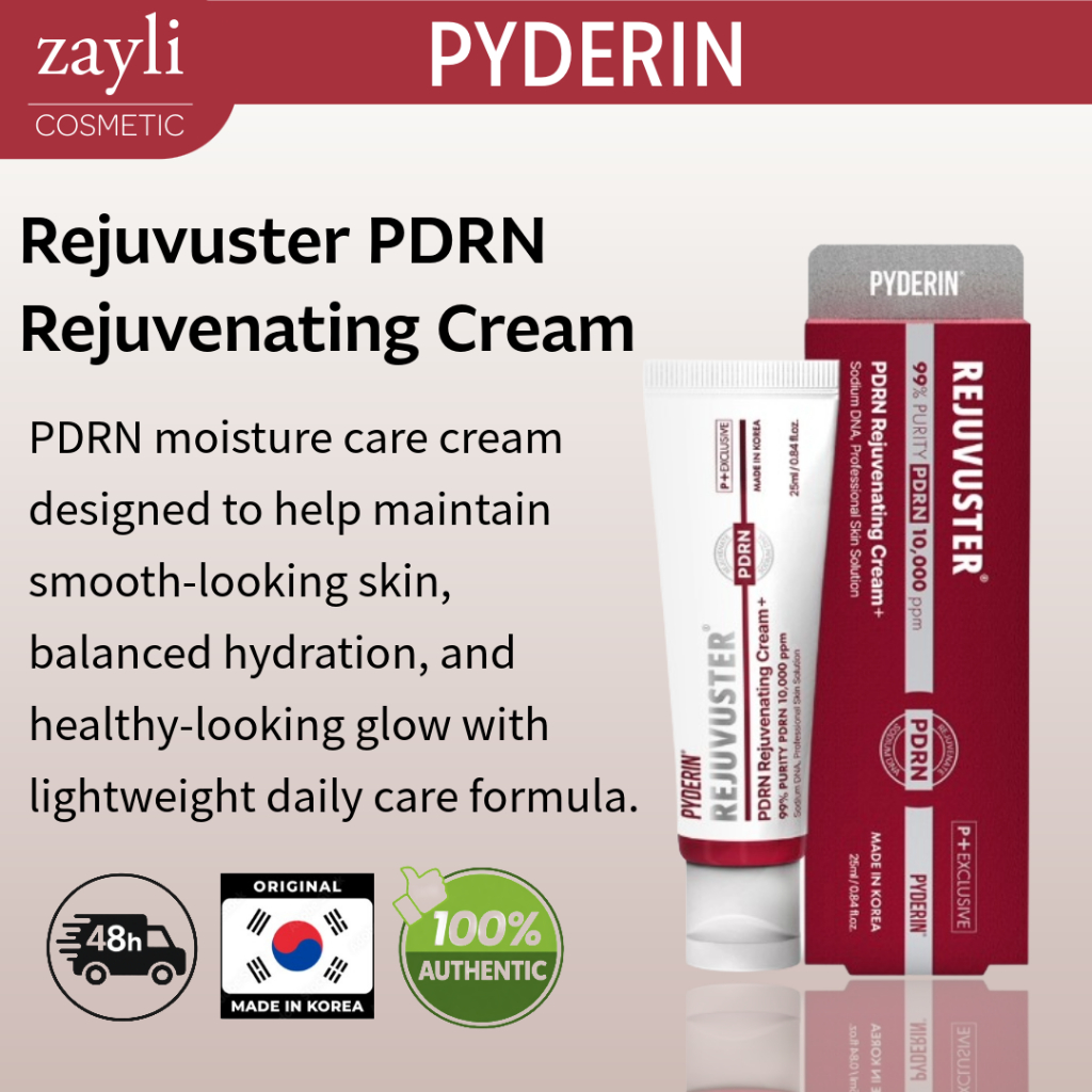 Pyderin Rejuvuster PDRN Rejuvenating Cream 25ml | PDRN มอยส์เจอร์ แบริเออร์ แคร์ ครีม