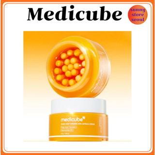 Medicube Kojic Acid Turmeric Vita Capsule Cream