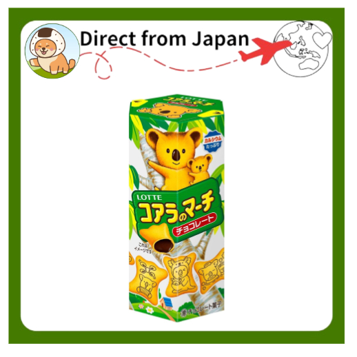 Lotte Koala's March Chocolate Biscuit [Direct from Japan]
