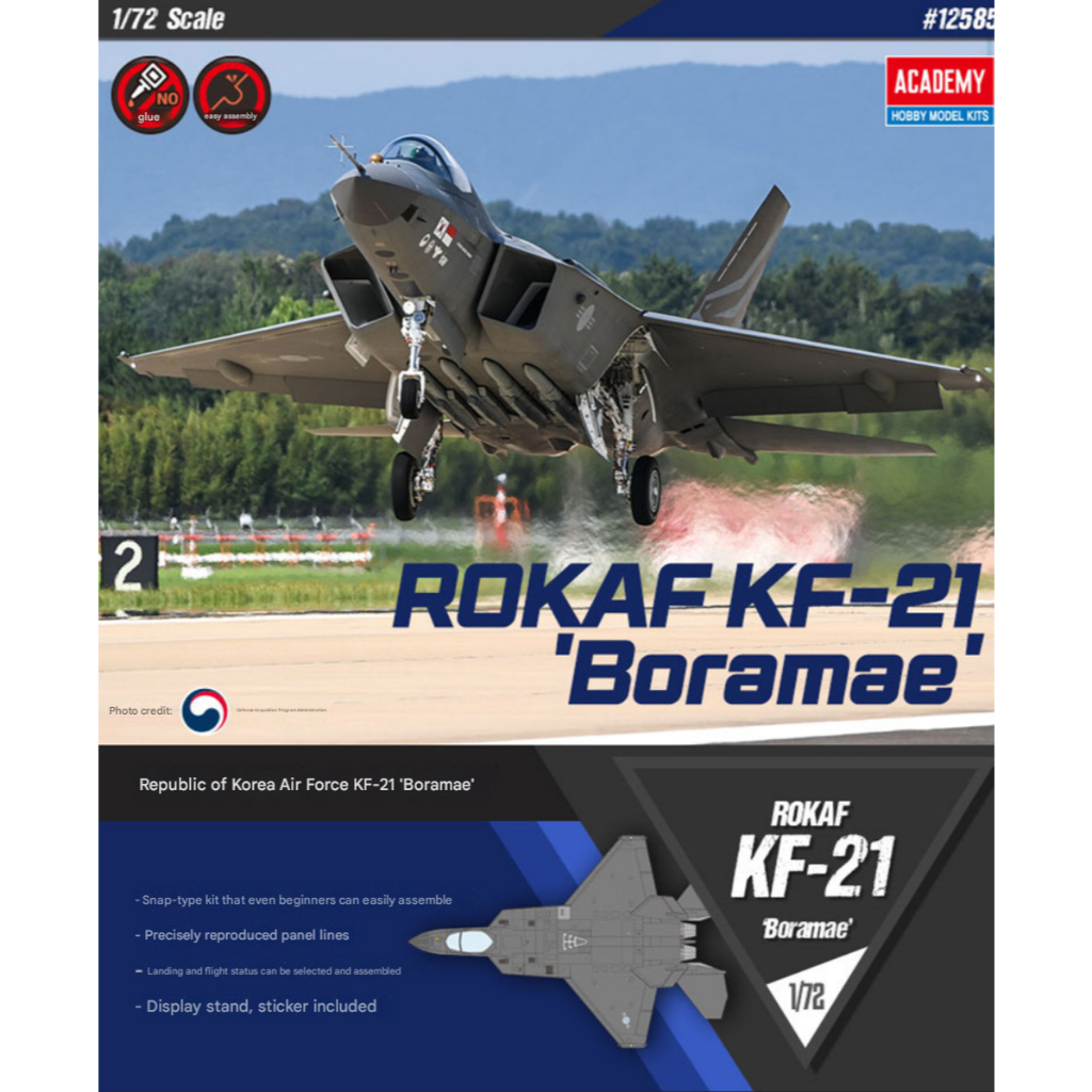 [Academy Science] 1/72 Air Force KF-21 Boramae
