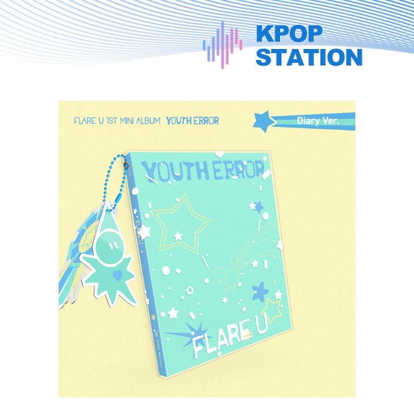 FLARE U - มินิอัลบั้มที่ 1 [ YOUTH ERROR ] Diary Ver.