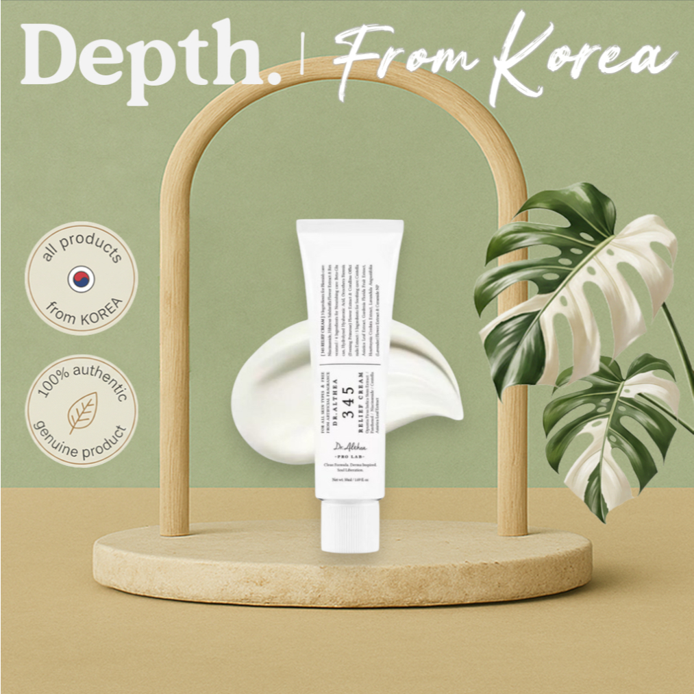 [Dr.Althea] 147 Barrier Cream 50ml