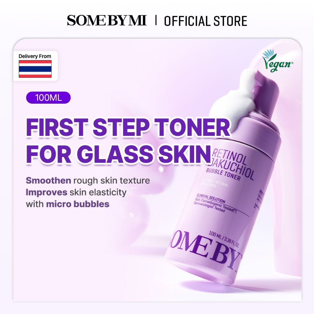 [NEW] SOME BY MI Retinol Bakuchiol Bubble Toner 100ml