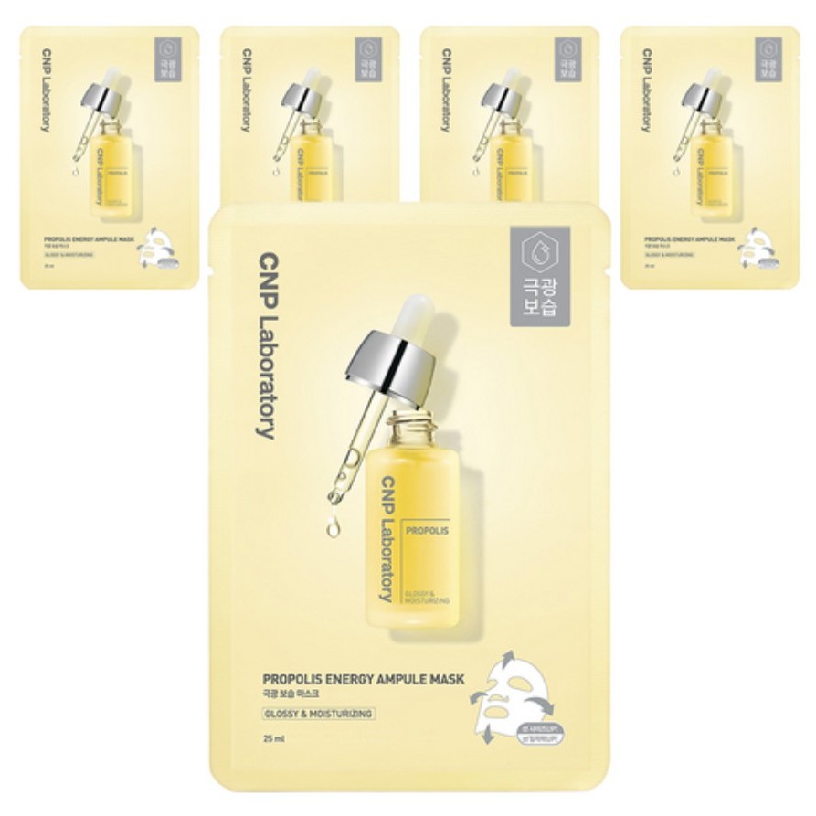 CNP Laboratory Propolis Energy Ampoule Mask