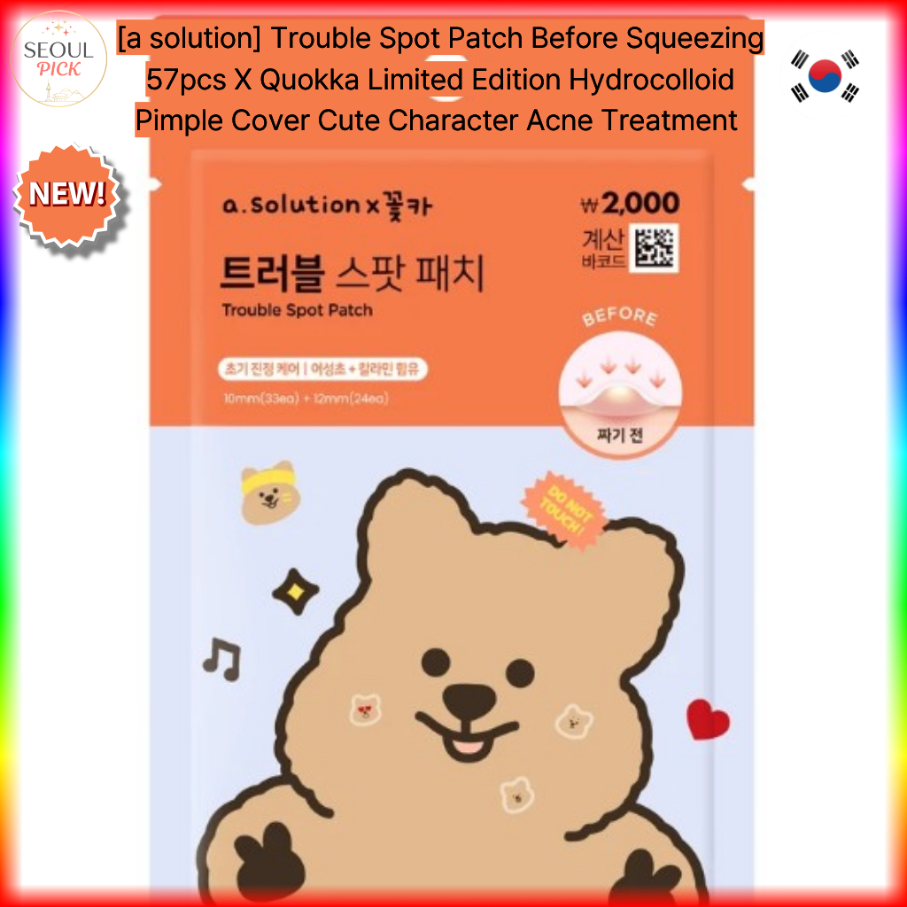 [a solution] Trouble Spot Patch ก่อนบีบ 57 ชิ้น X Quokka Limited Edition Hydrocolloid Pimple Cover ต