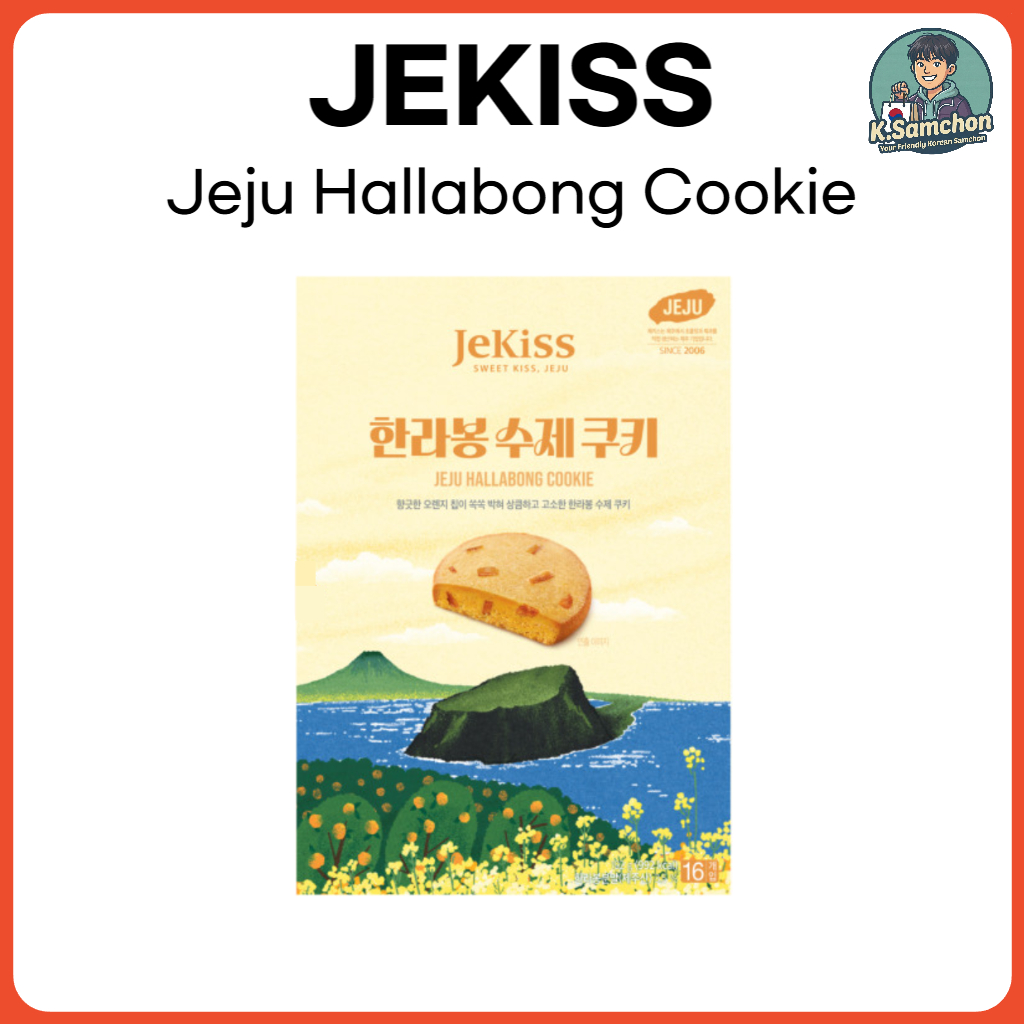 JEKISS Jeju Hallabong Cookie 192g 16 ชิ้น Sweet Citrus Snack Tea Time ขนมหวานเกาหลีของขวัญปัจจุบัน
