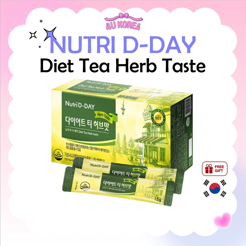 NUTRI D-DAY Diet Tea Herb Taste 1.5g x 90 แท่ง / K-FOOD