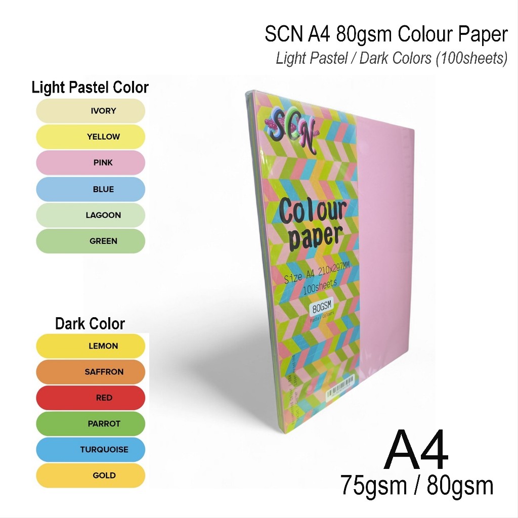 SCN A4 กระดาษสี 80แกรม / กระดาษถ่ายเอกสาร / กระดาษพิมพ์ A4 75/80แกรม คละสี (100แผ่น/แพ็ค)