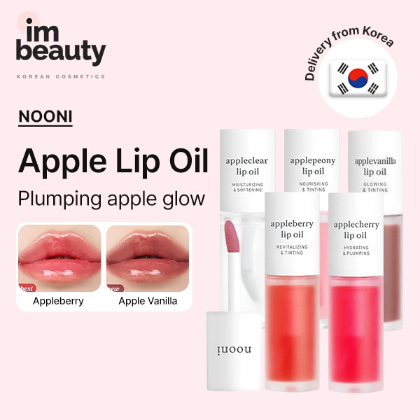 [NOONI] Apple Lip Oil 3.7ml
