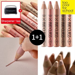 【 Buy 1 Free 1】[TOO COOL FOR SCHOOL] Artclass Frottage Penci…