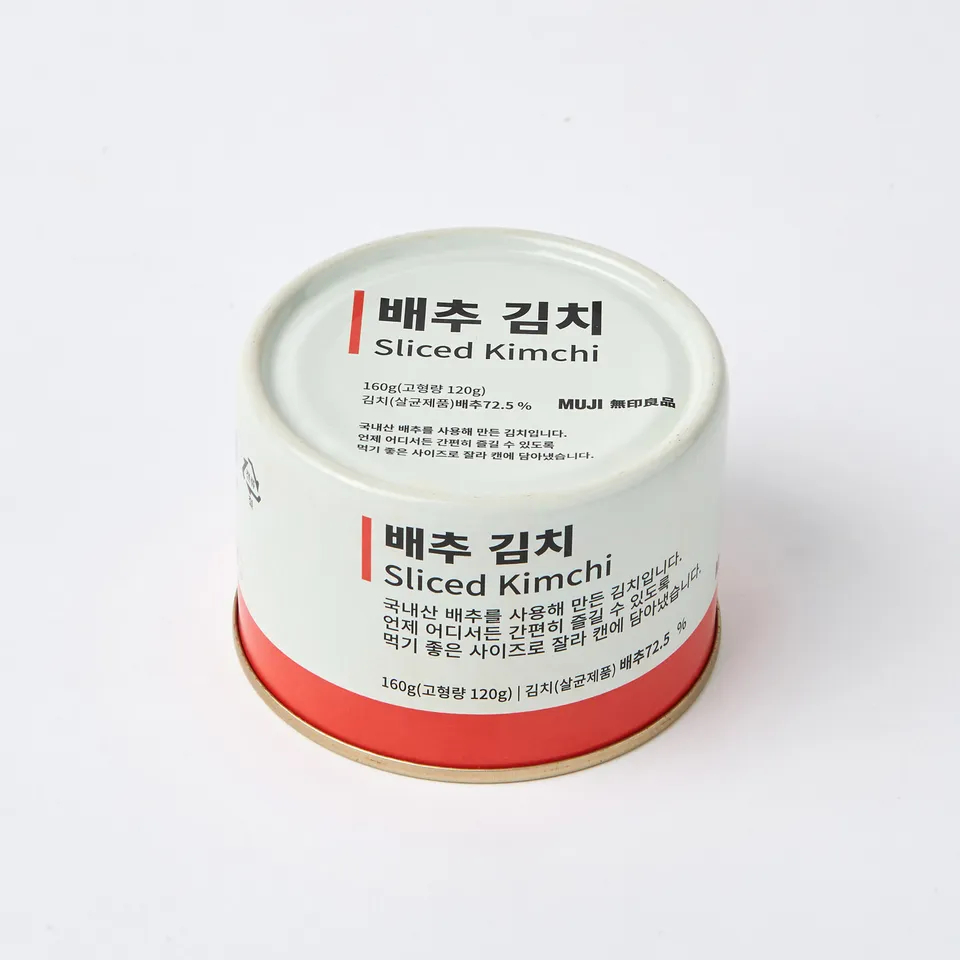 MUJI Korea Exclusive Kimchi Cans 2 รสสร้าง 3 แพ็คของคุณเอง