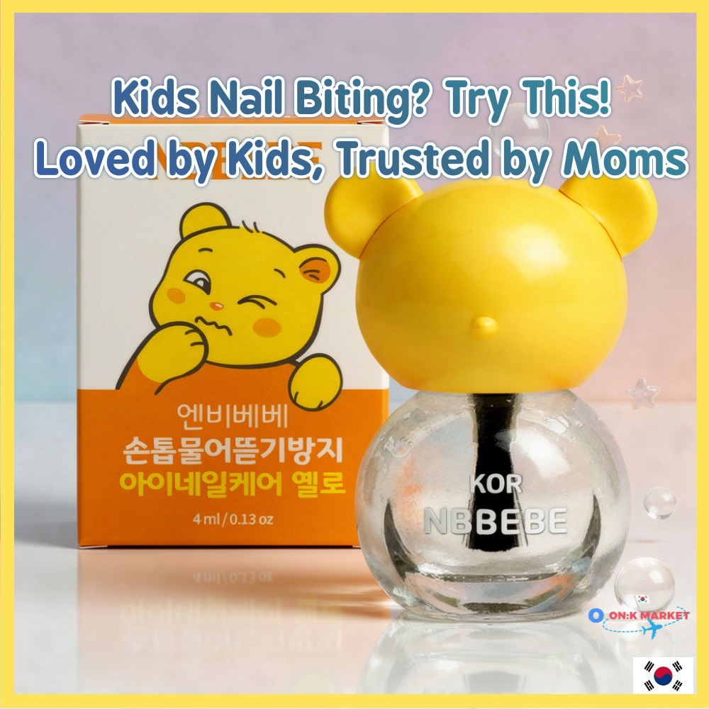 [NBBEBE] Kids Anti Nail Biting Polish 4ml | การดูแลเล็บขมที่ปลอดภัยสําหรับเด็ก