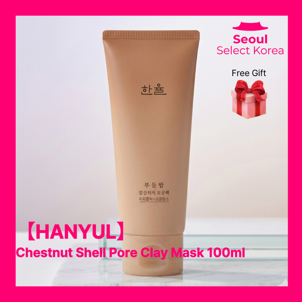 HANYUL Chestnut Shell Pore Clay Mask 100ml เกาหลี Wash Off Clay Mask