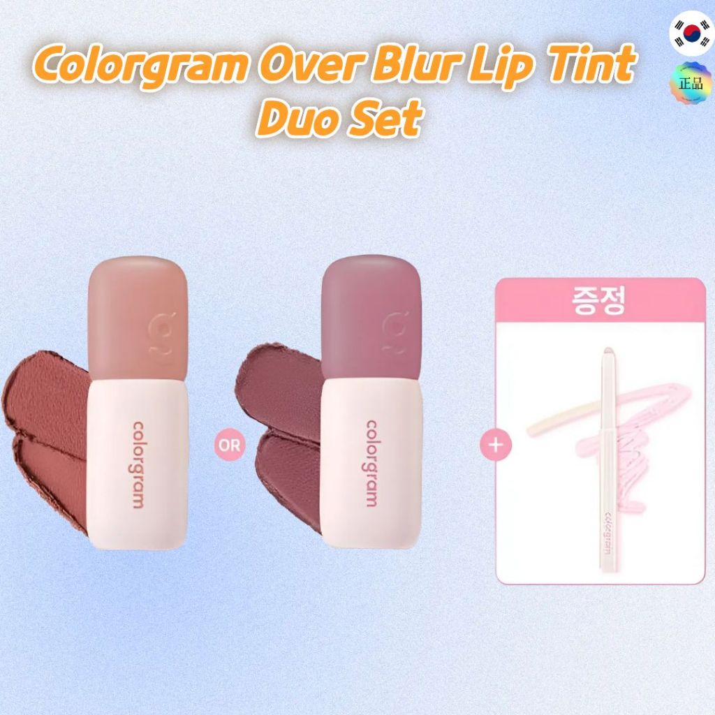 [COLORGRAM] Over Blur Lip Tint Duo Set/ Free Lip Liner/ Soft Matte MLBB Tint/ Korea Authentic/ MLBB 
