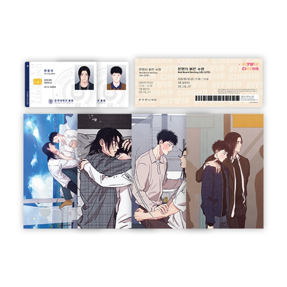 1 To 10 Official Merch