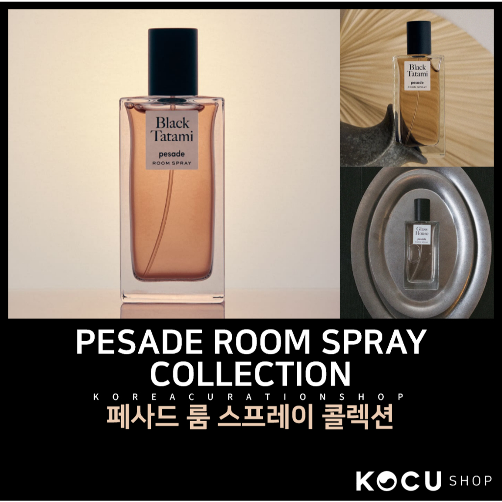 [PESADE] สเปรย์ห้อง Room Spray ขนาด 50ML Room Spray Collection