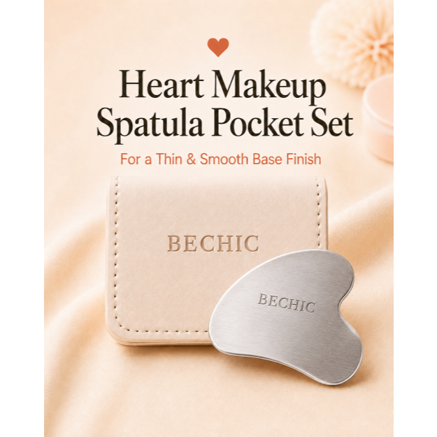 DAISO Korea BECHIC Heart Makeup Spatula Pocket Set | เครื่องมือแต่งหน้าฐาน K-Beauty พร้อมเคส